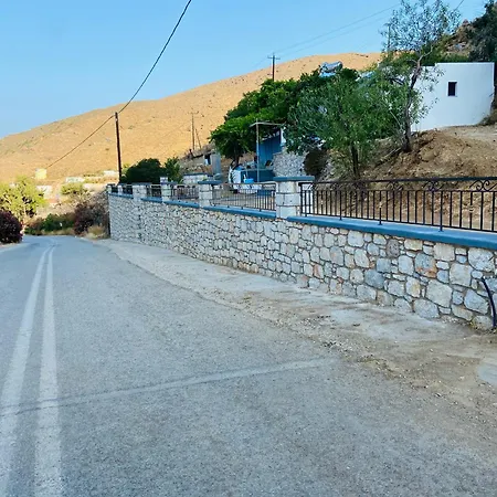 Views - House Дом отдыха Emborios